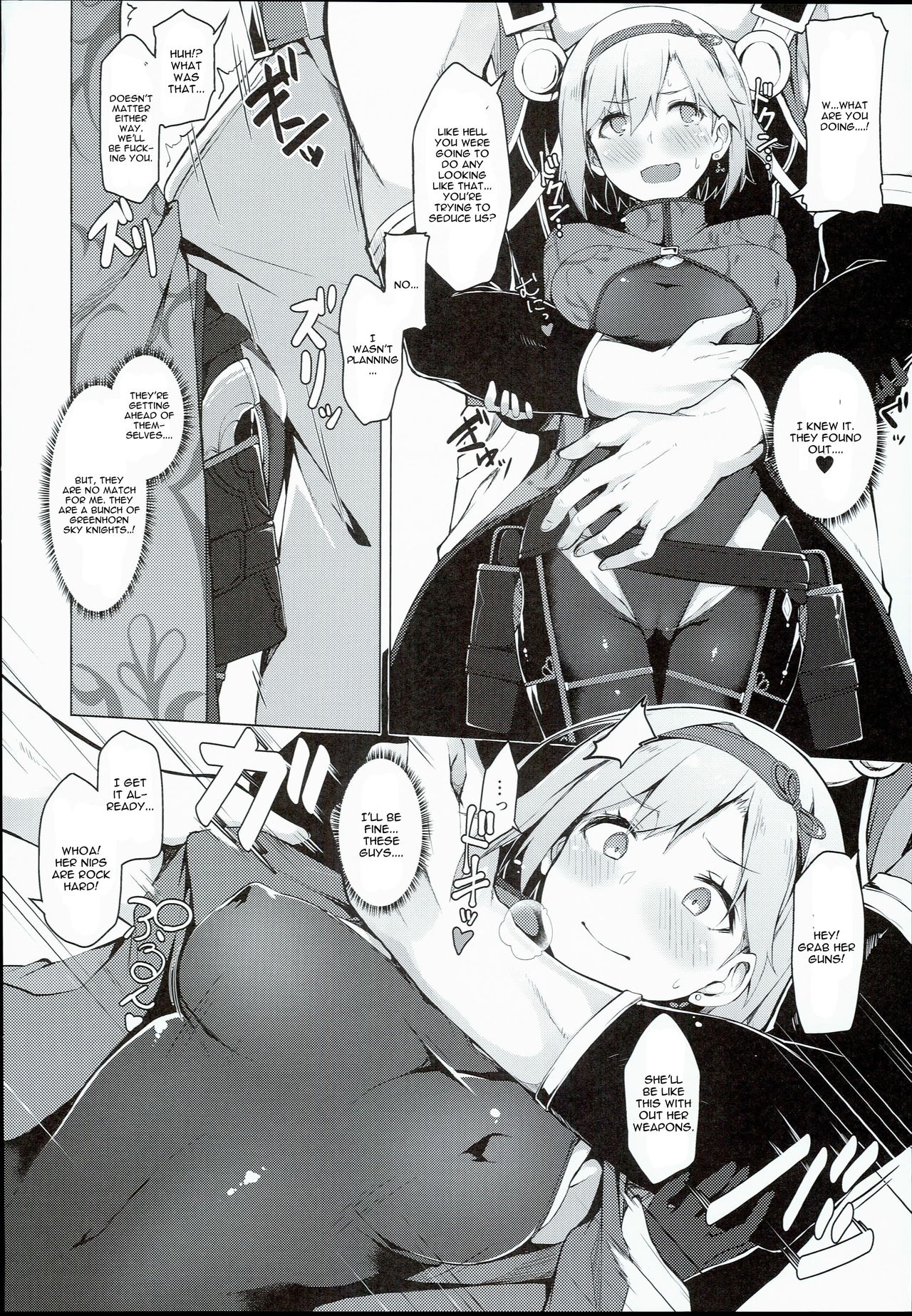 FALL DOWN page 6 full