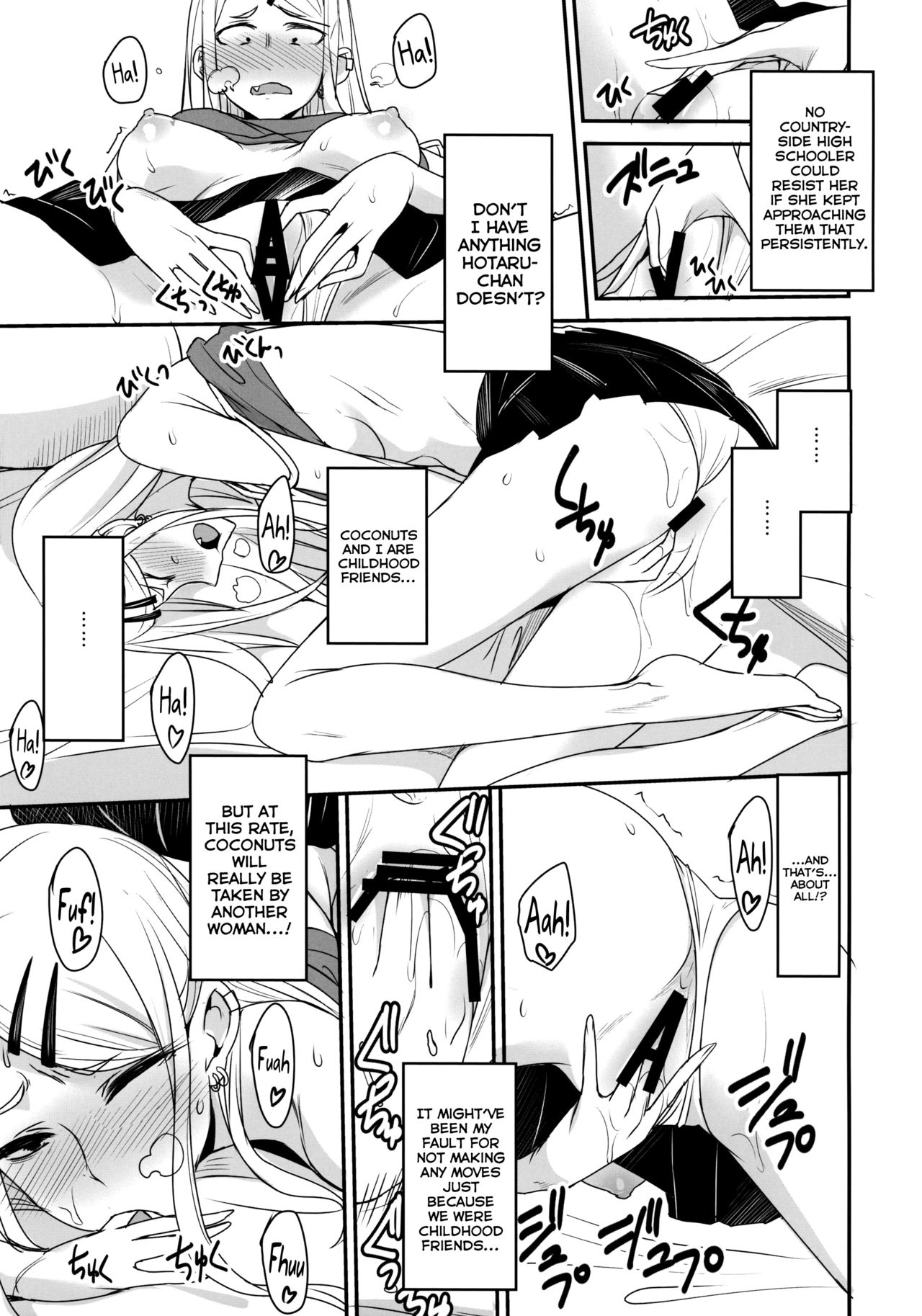 Dagashi Kashi no Ero-hon2 Kokonatsu wa Kouiuno ga Suki nano? page 4 full