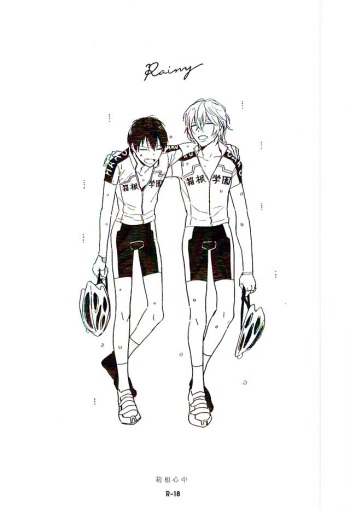(Zenkai Cadence 6) [Hakone Suicides (Amemori Gigi)] Rainy (Yowamushi Pedal) cover