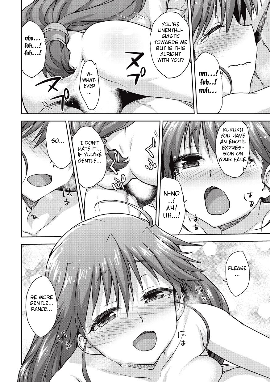 Rance Quest Manga - Kanami Sex Scene page 12 full