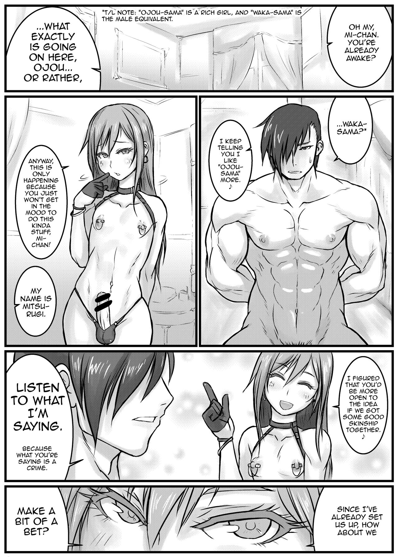 Yoru no Kao wa Enkou Shounen -Aki-chan no Hitori Shigotohen- page 2 full