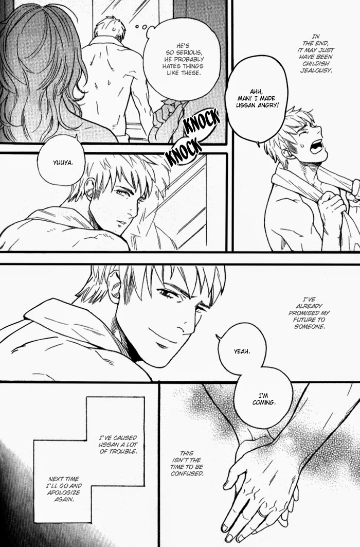 Omoibito | Loved One page 12 full