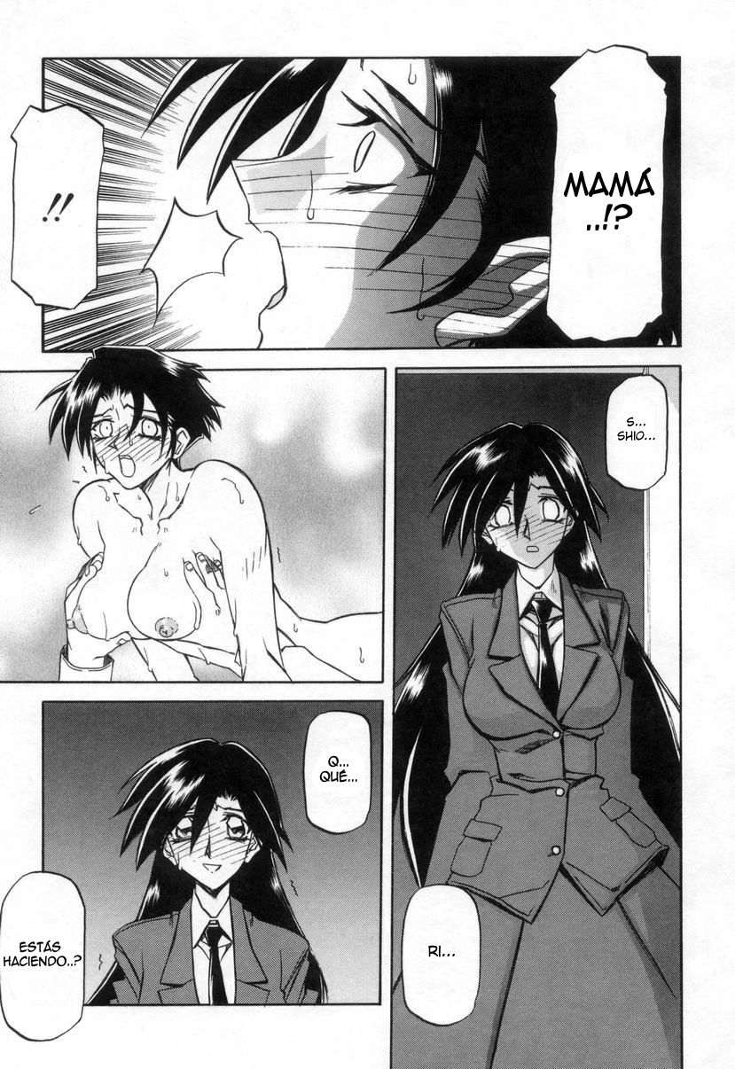 Suna no Kusari 2 page 11 full