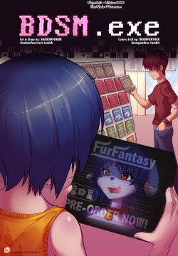 BDSM.EXE