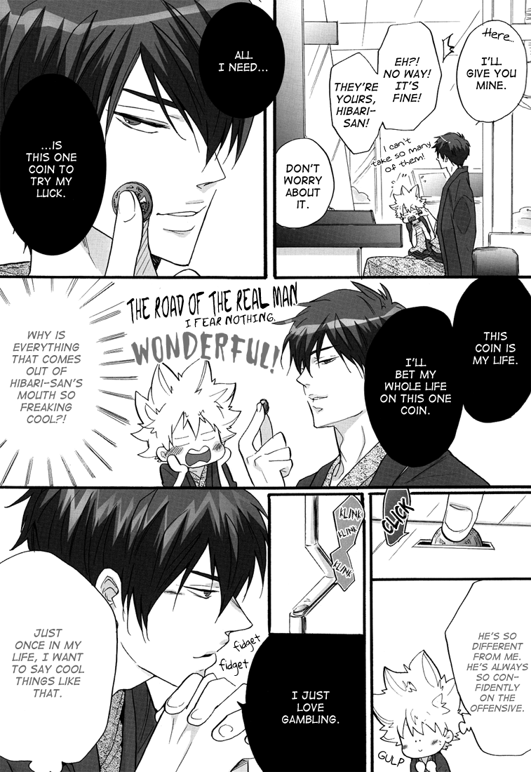 Onsen Ryokou 2 | Let's Go To The Hot Springs 2 page 6 full