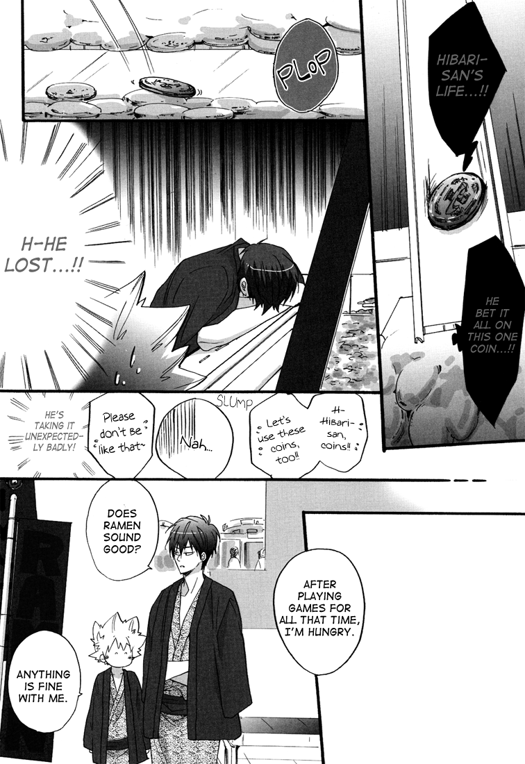 Onsen Ryokou 2 | Let's Go To The Hot Springs 2 page 7 full