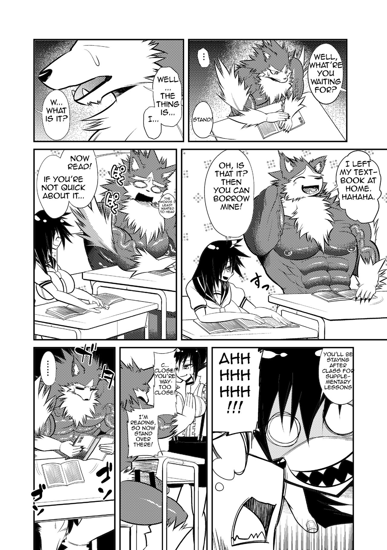 Magical Seikoui page 11 full