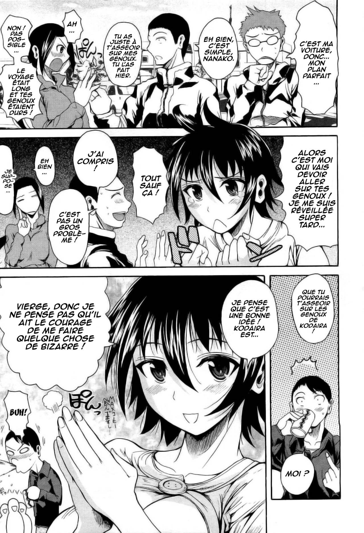 Hiza no Ue no Tanashi-san | Tanashi-san Sitting On My Lap page 3 full