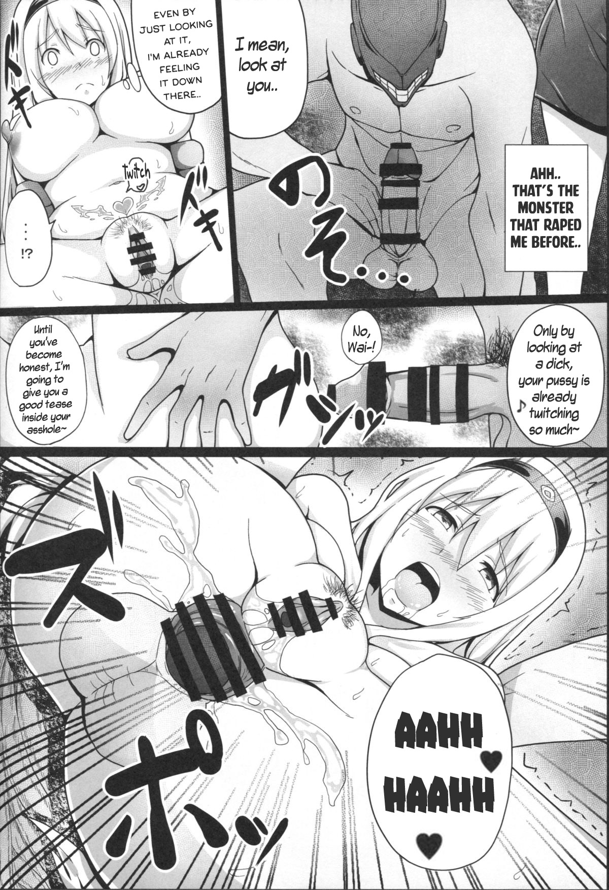 Ochikaku Parasite Chuu   =CaunhTL= page 11 full