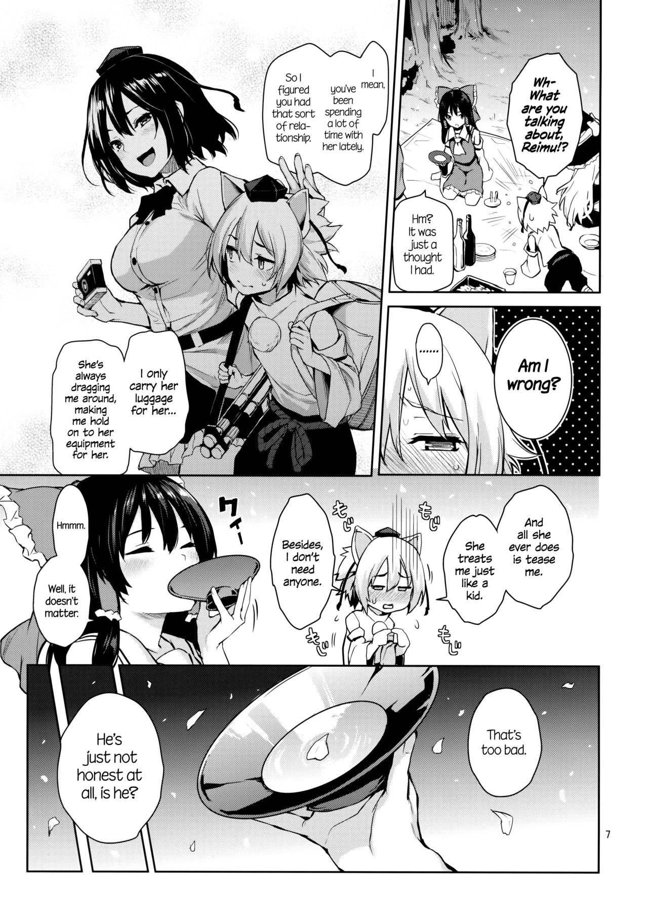 Yoidore Desuka Aya Onee-san! | You're Totally Drunk, Aren't You, Aya!   =TLL + CW= page 5 full