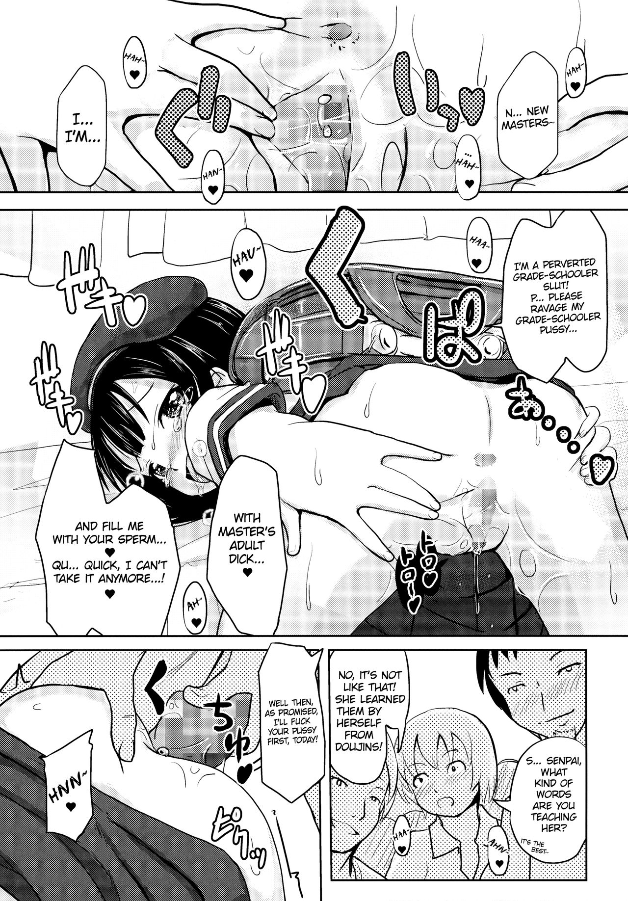 Shougakusei Bitch wa Saikoudaze!!! Kobayakawa Ayari no Yoasobi Hen! | Grade-schooler sluts are the best!!! Kobayakawa Ayari's night-play story! page 12 full