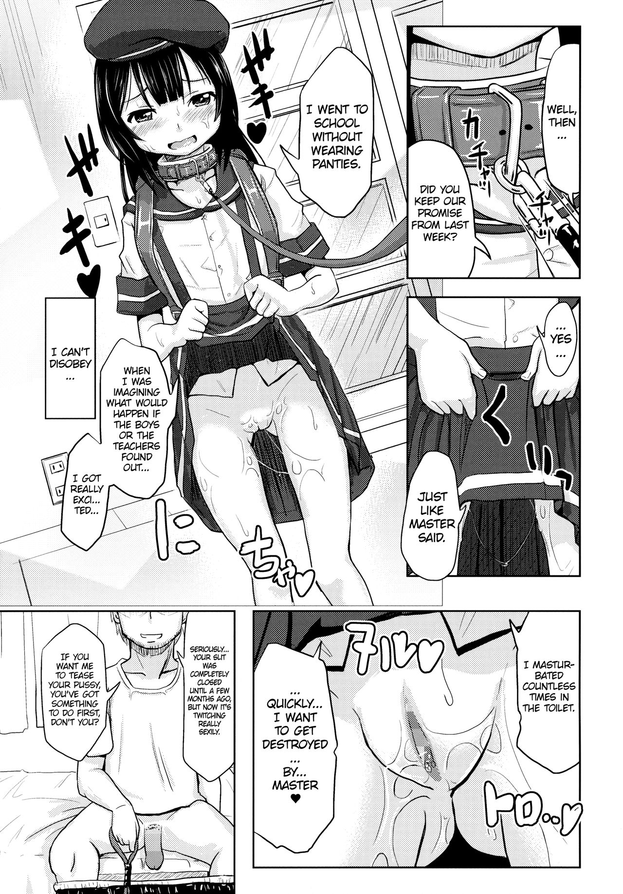 Shougakusei Bitch wa Saikoudaze!!! Kobayakawa Ayari no Yoasobi Hen! | Grade-schooler sluts are the best!!! Kobayakawa Ayari's night-play story! page 4 full