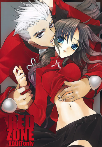 (C71) [Girls...Now (Edoya Pochi)] RED ZONE (Fate/stay night) cover