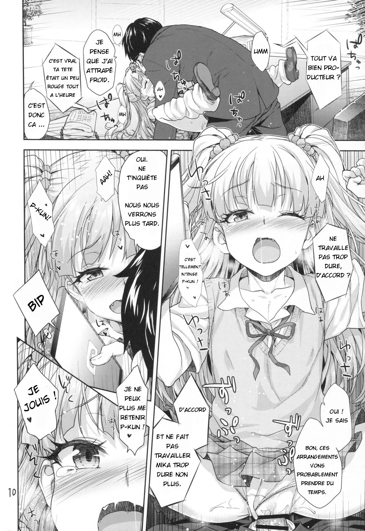 Naisho no Gao Gao Ecchi page 9 full