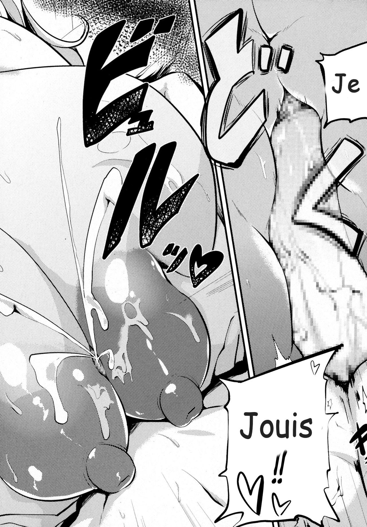 Kinpatsu Joshi to Manabu Otona no ABC | Studying Adult ABC's With The Blonde Haired Woman page 12 full