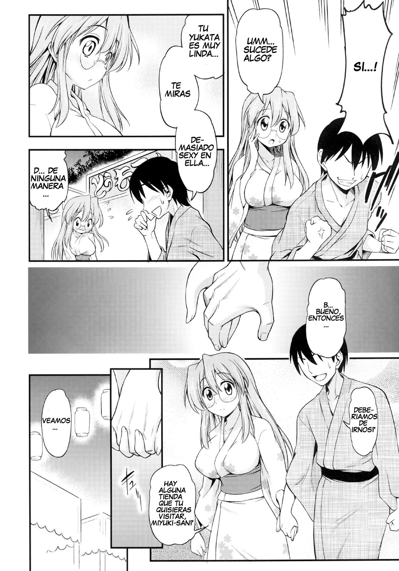 Matsuribayashi page 4 full