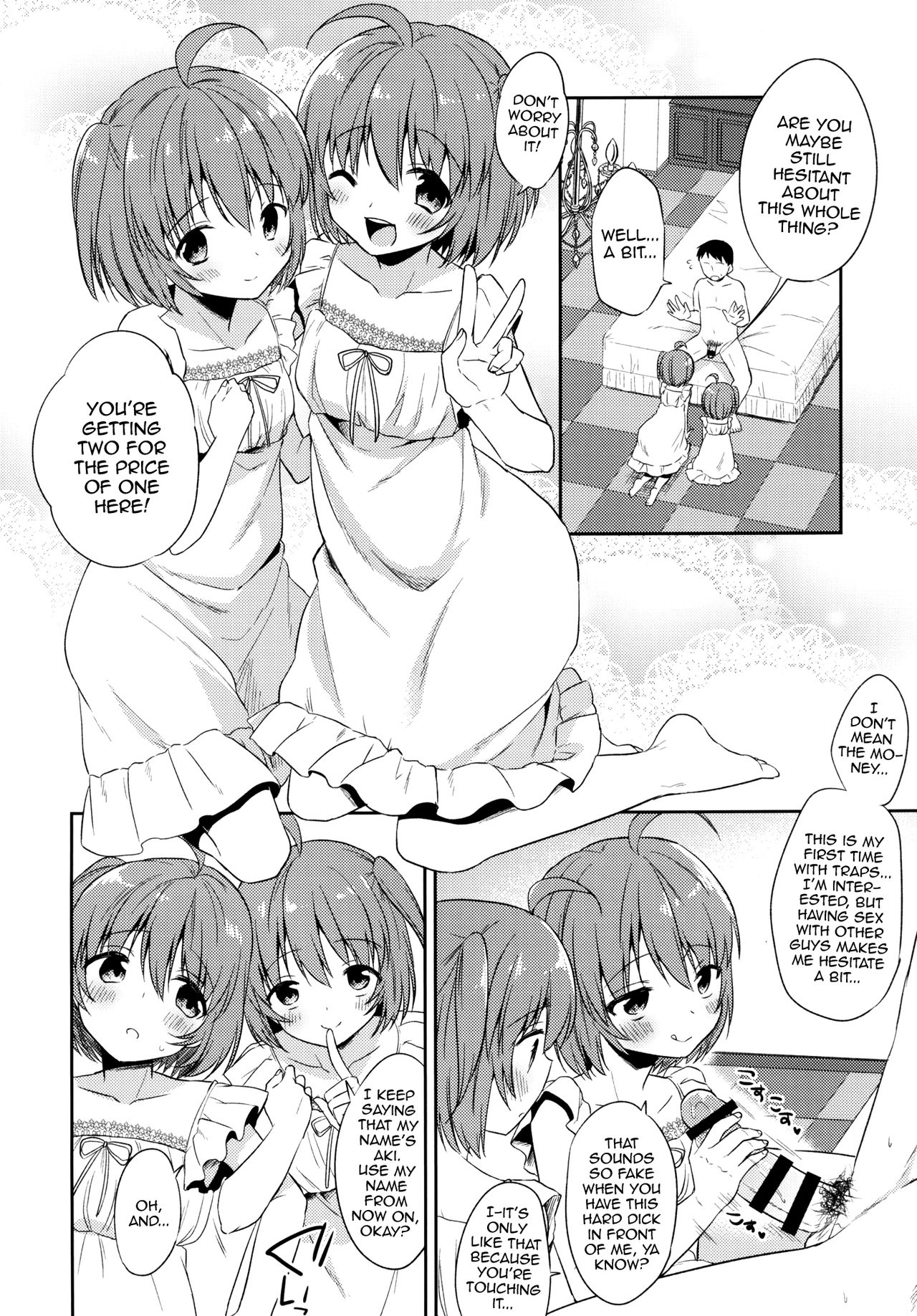 Gemini Trap page 7 full