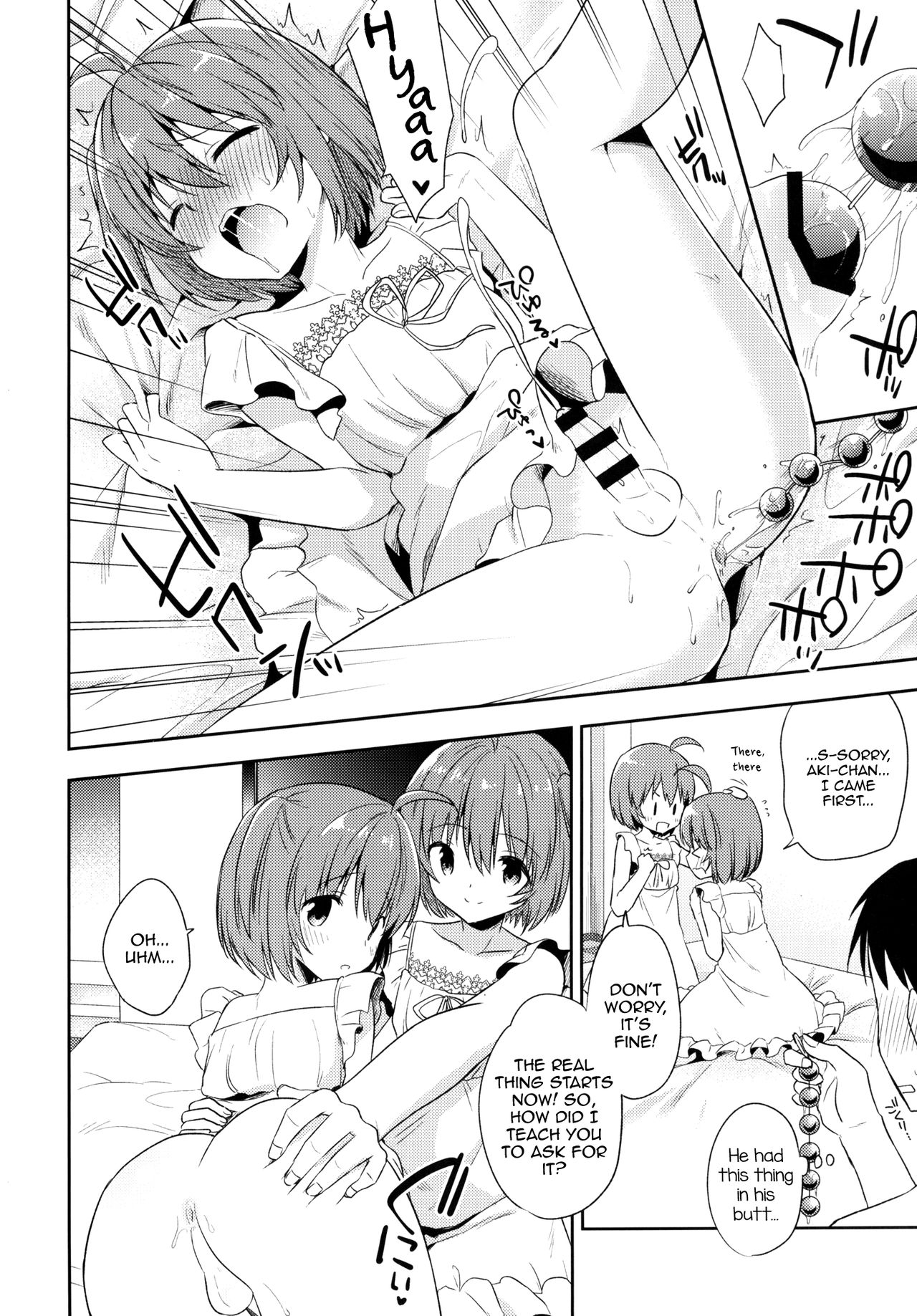 Gemini Trap page 9 full