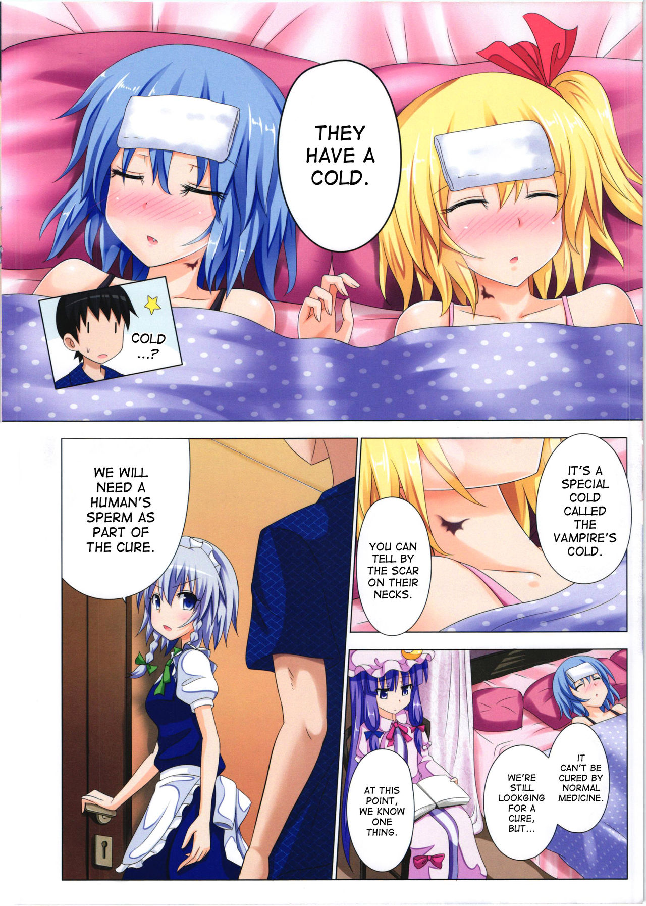 Gensoukyou Rakuenka Keikaku 06 page 7 full