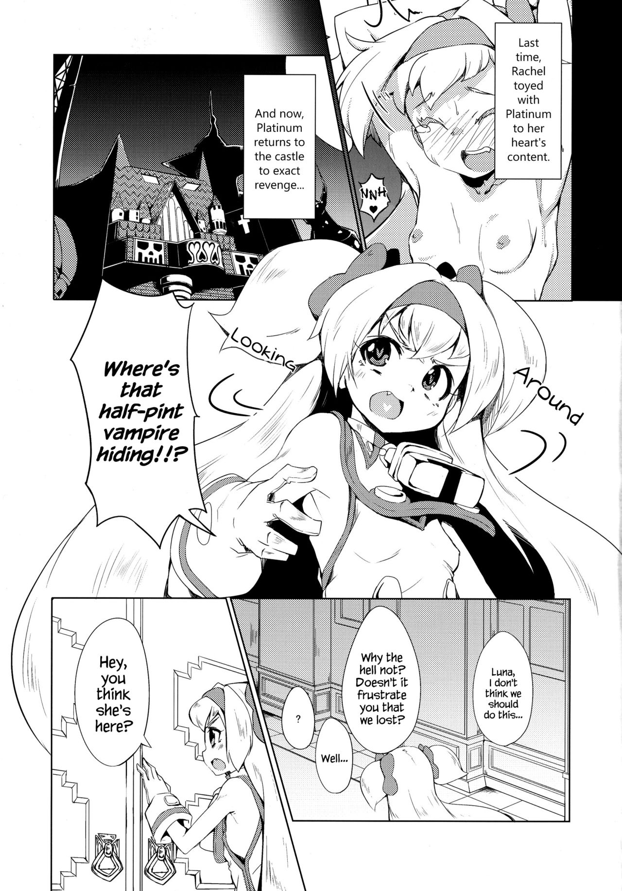 Hime-shiki Shitsuke 2 | Princess-style discipline 2 page 3 full