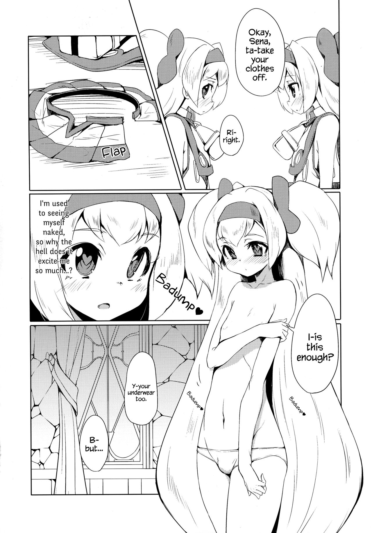 Hime-shiki Shitsuke 2 | Princess-style discipline 2 page 8 full