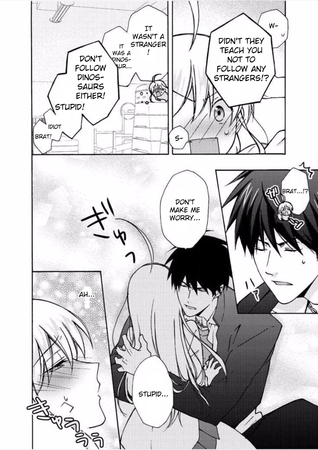Nyotaika Yankee Gakuen ☆ Ore no Hajimete, Nerawaretemasu 7 page 11 full