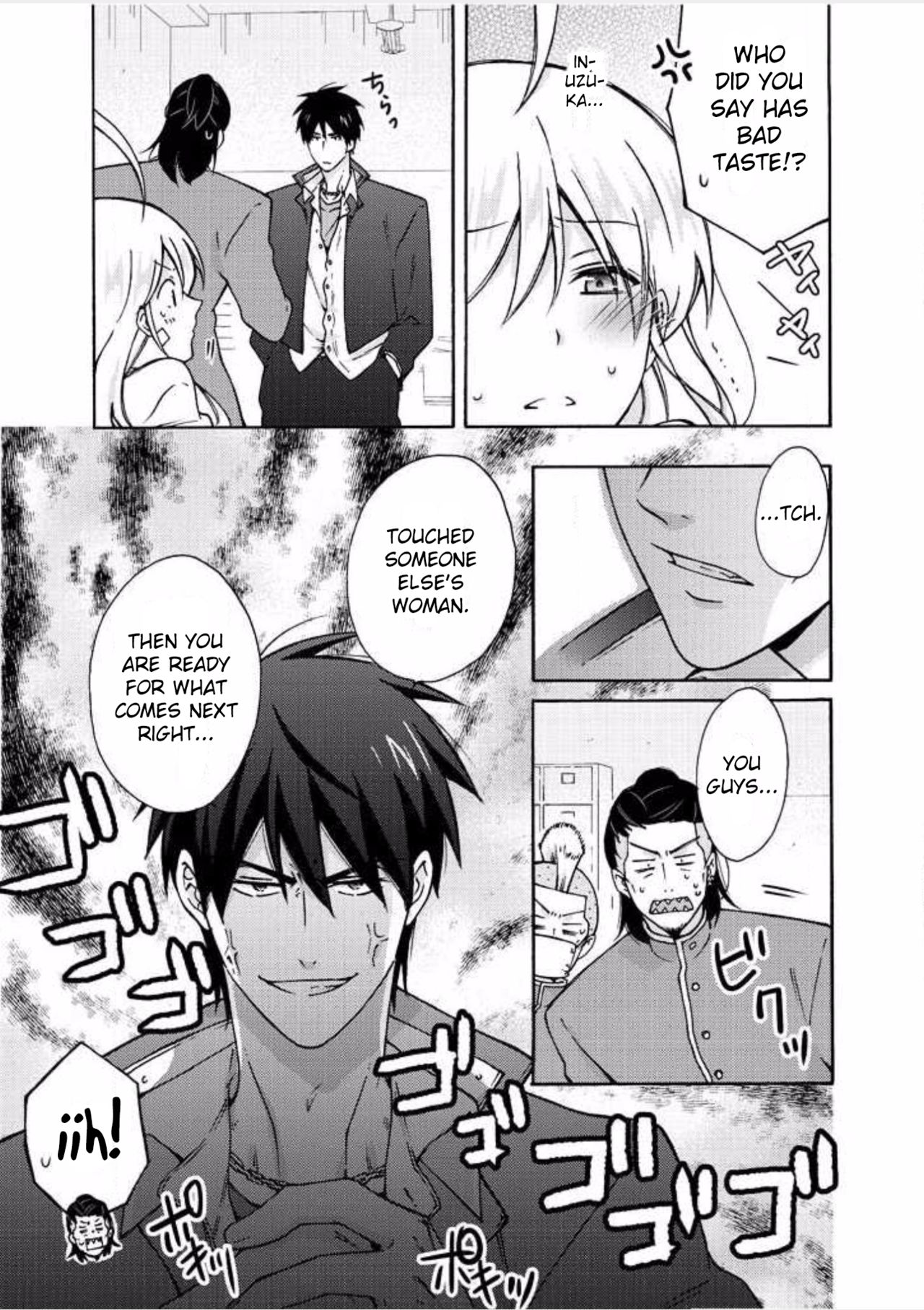 Nyotaika Yankee Gakuen ☆ Ore no Hajimete, Nerawaretemasu 7 page 6 full