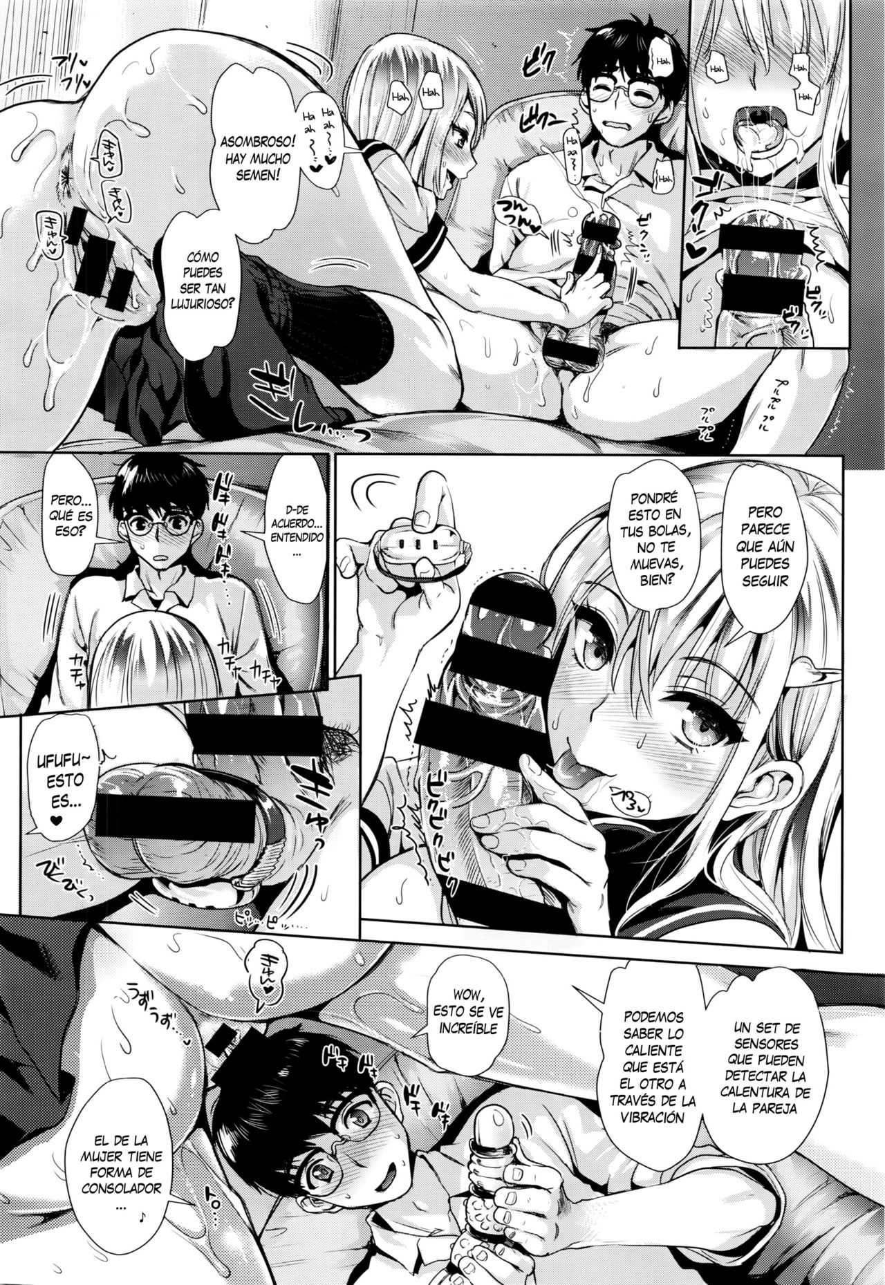 Kamiyama-san to Boku page 10 full