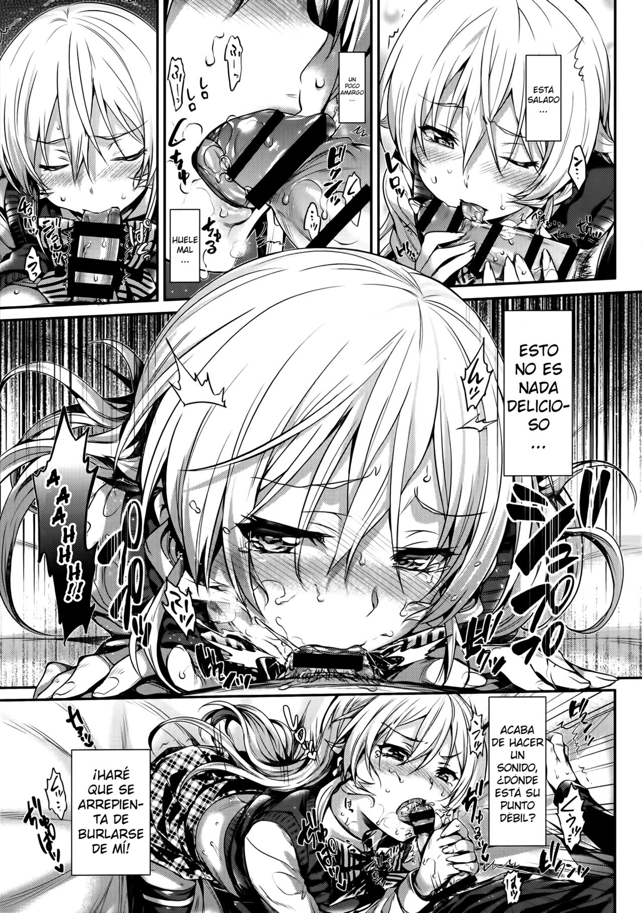 Erina-sama no Renai Kenkyuukai + Les Dessert page 12 full