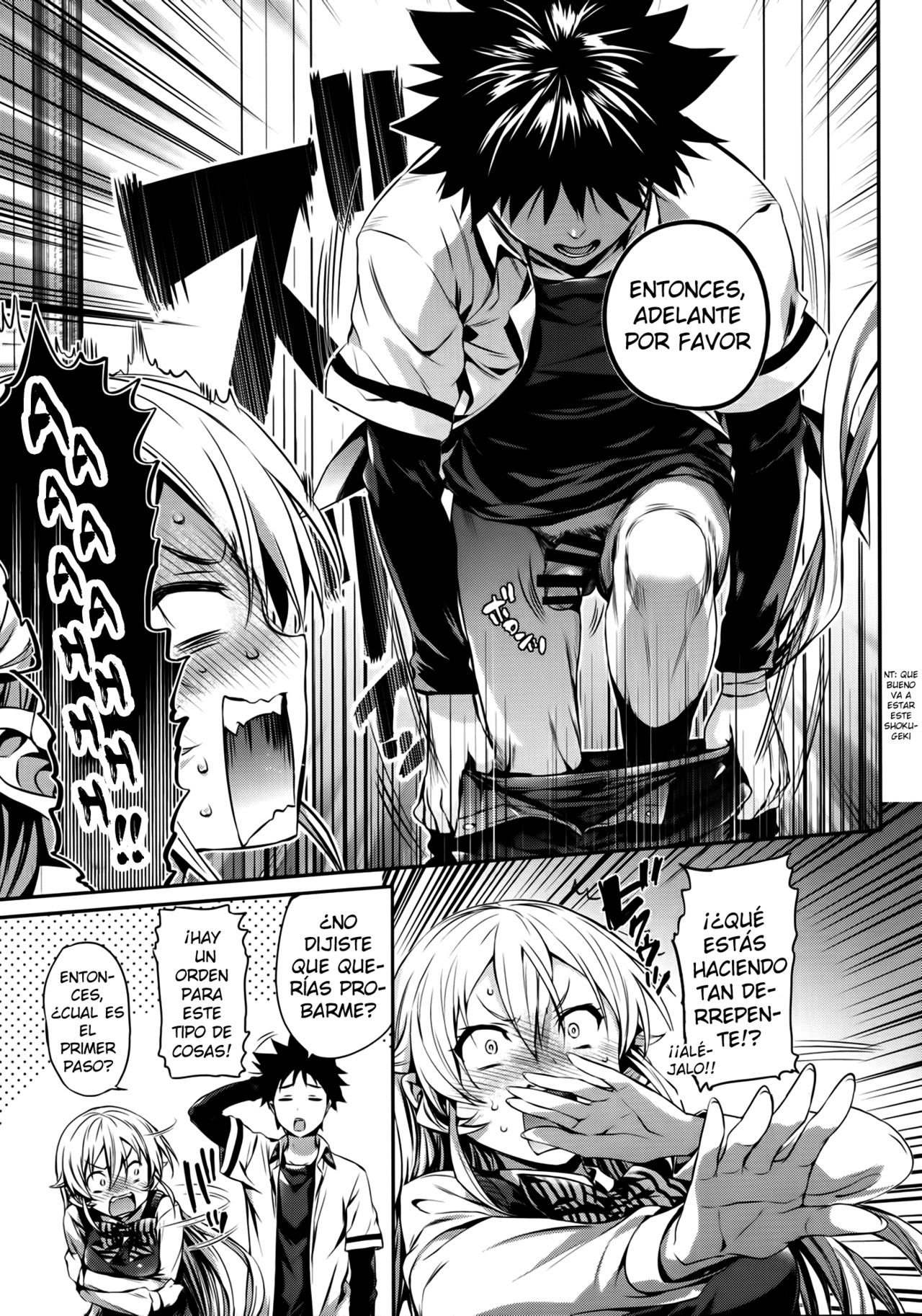 Erina-sama no Renai Kenkyuukai + Les Dessert page 6 full