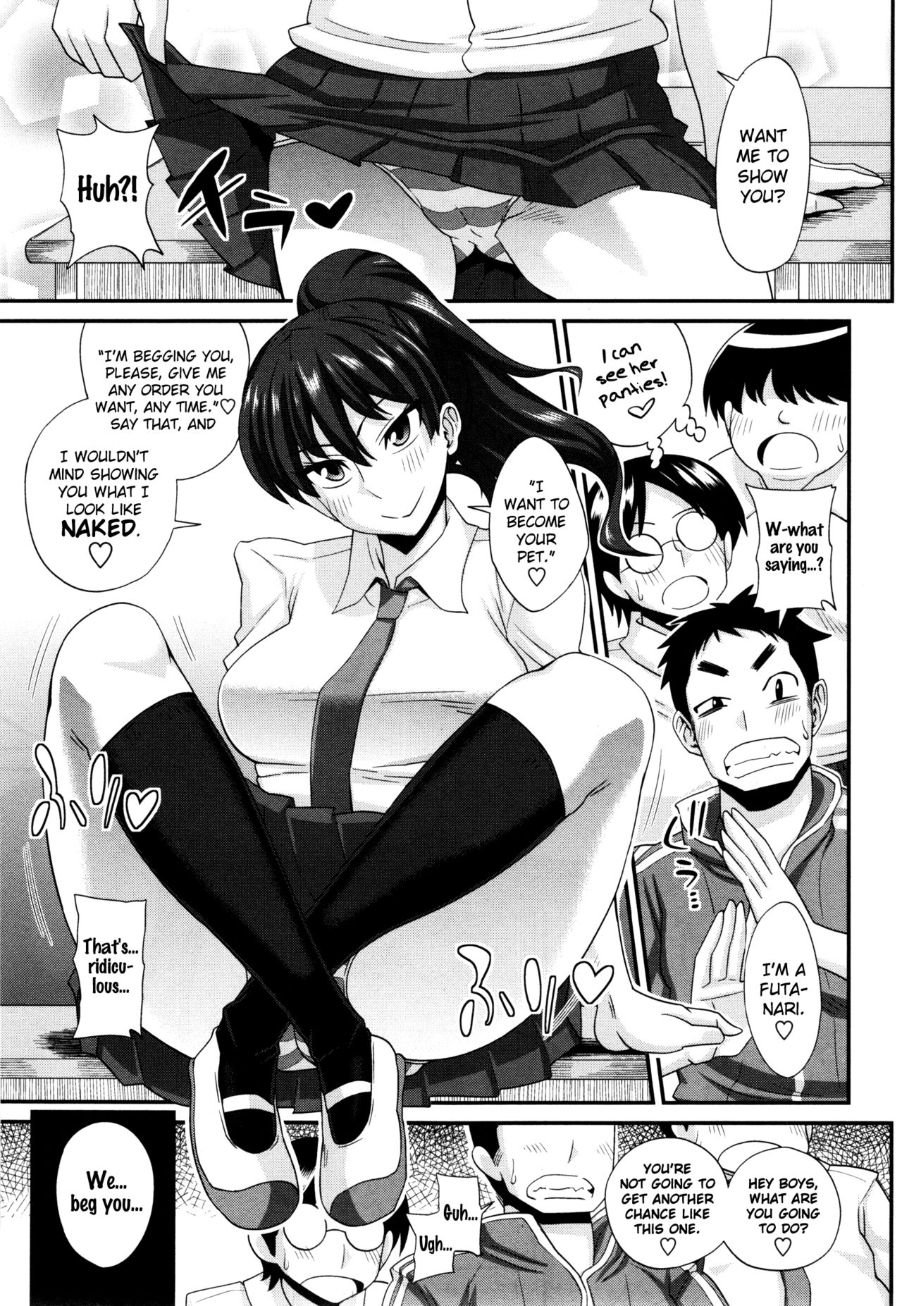 FutaKyo! ~Futanari Kyouko-chan~  =SW= page 9 full