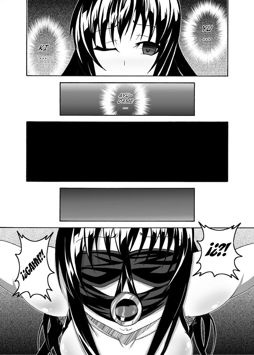 To Love-hi Plus! page 8 full
