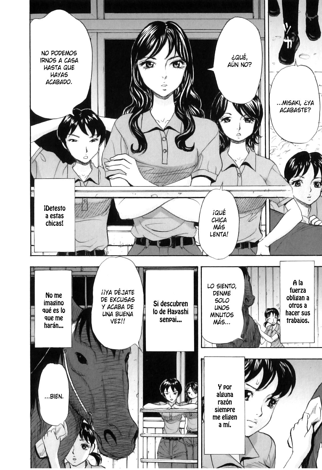 Ryoujoku Jouba Club page 4 full