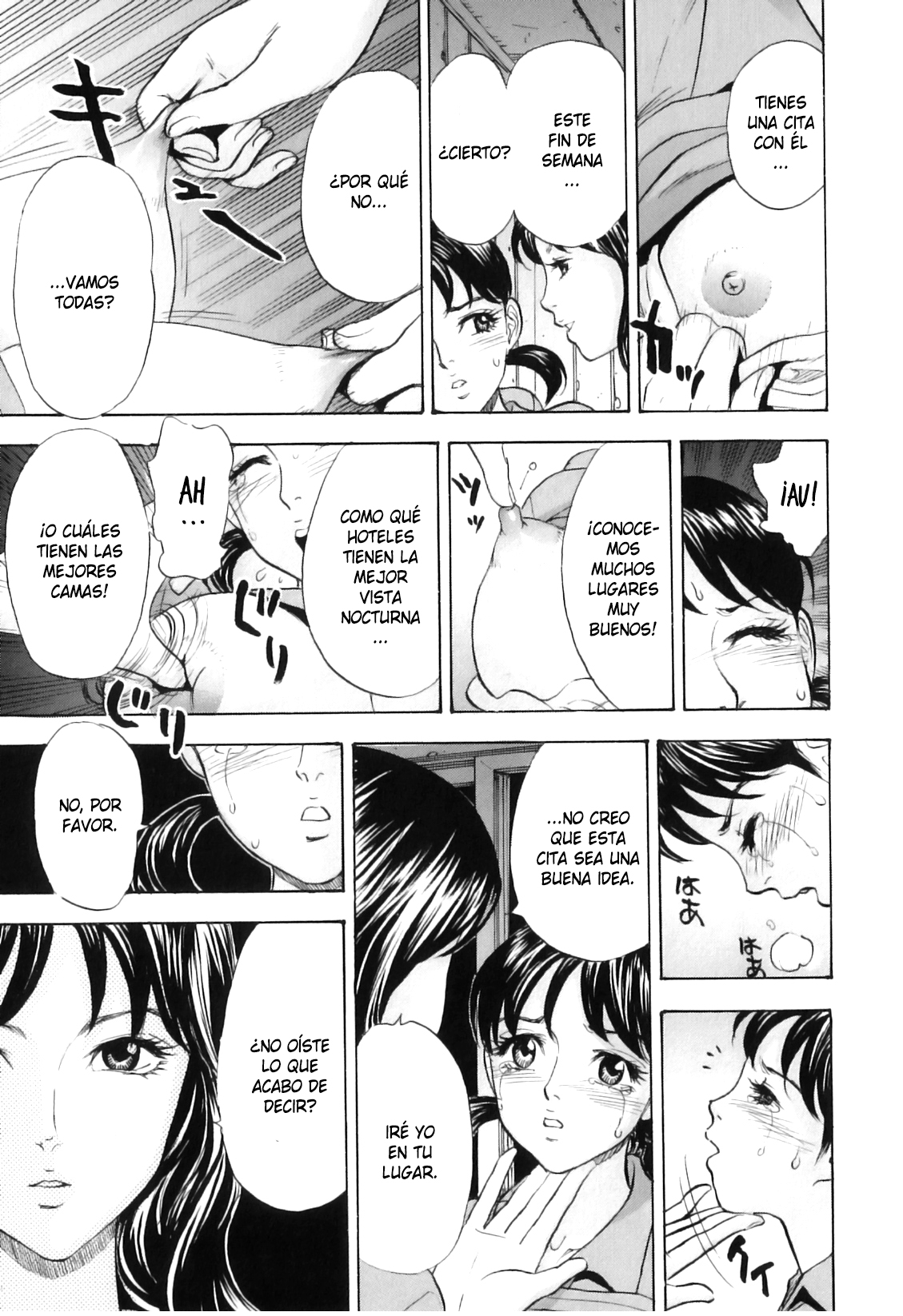Ryoujoku Jouba Club page 7 full