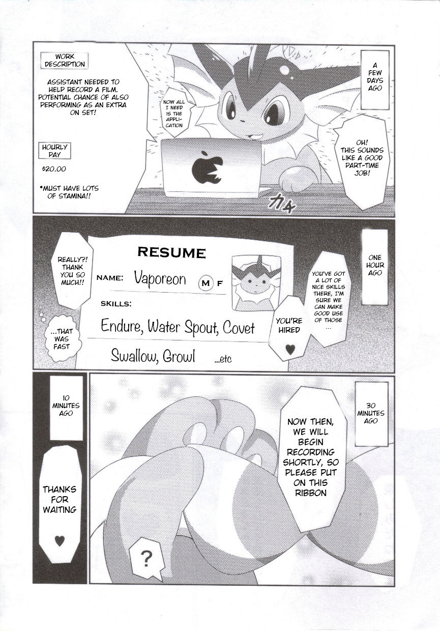 Fluttery Ribbon page 7 full
