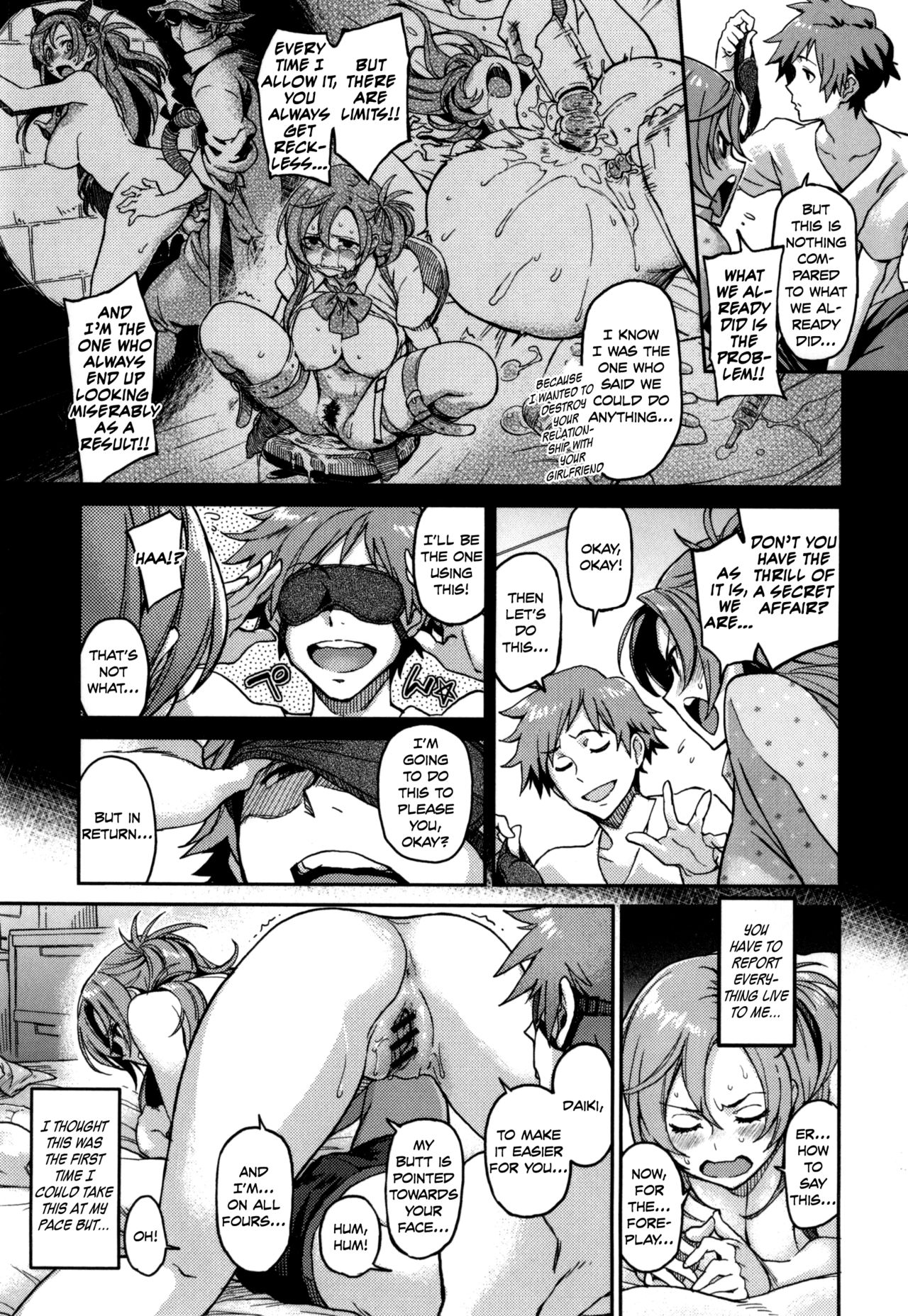 One Play page 3 full