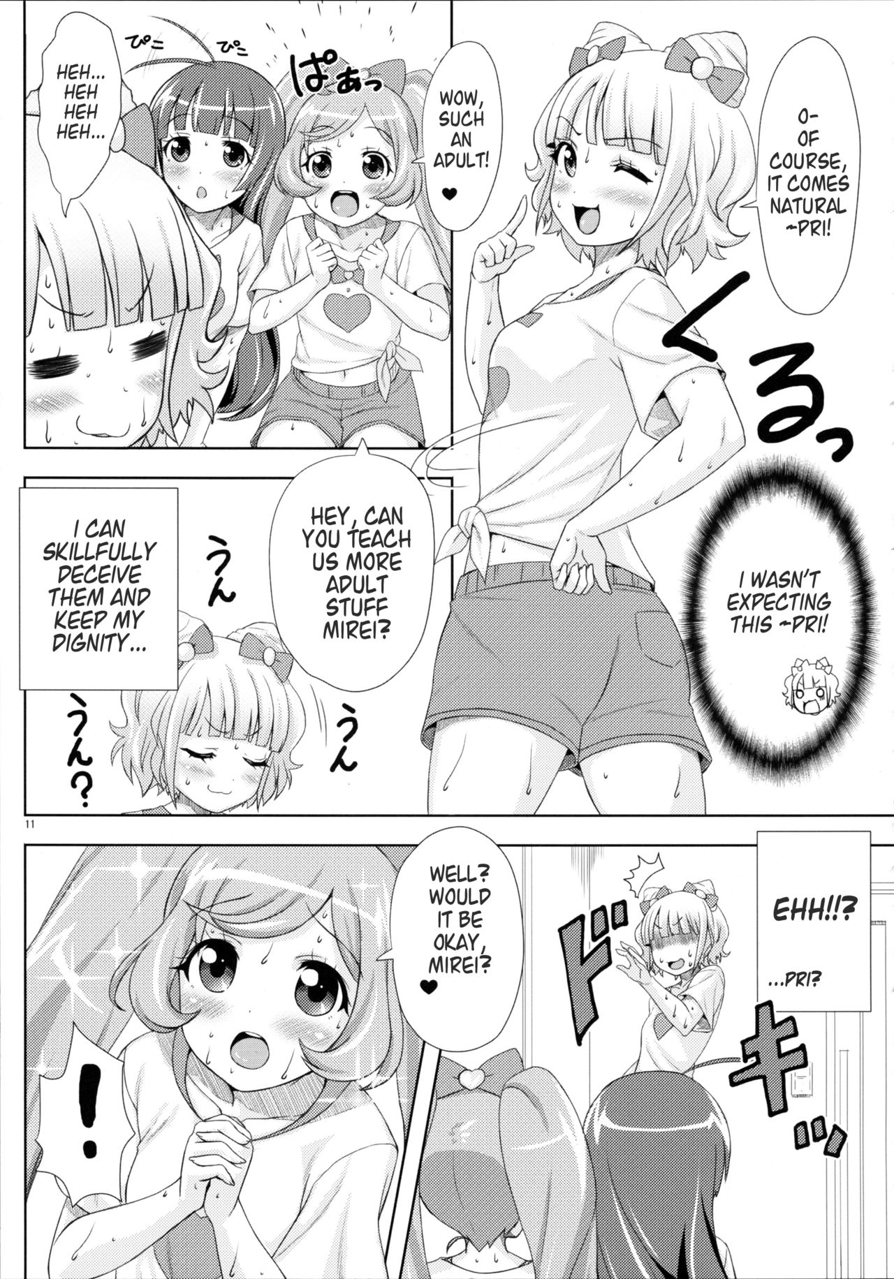 SMILE SMILE SMILE page 11 full