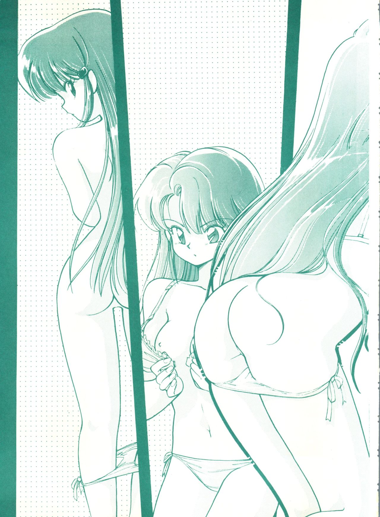 Genji Tsuushin Agedaman Jou no Maki page 6 full