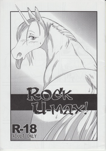 (Fur-st 6) [Hot Language (Kazuhiro)] ROCK U-MAX! cover