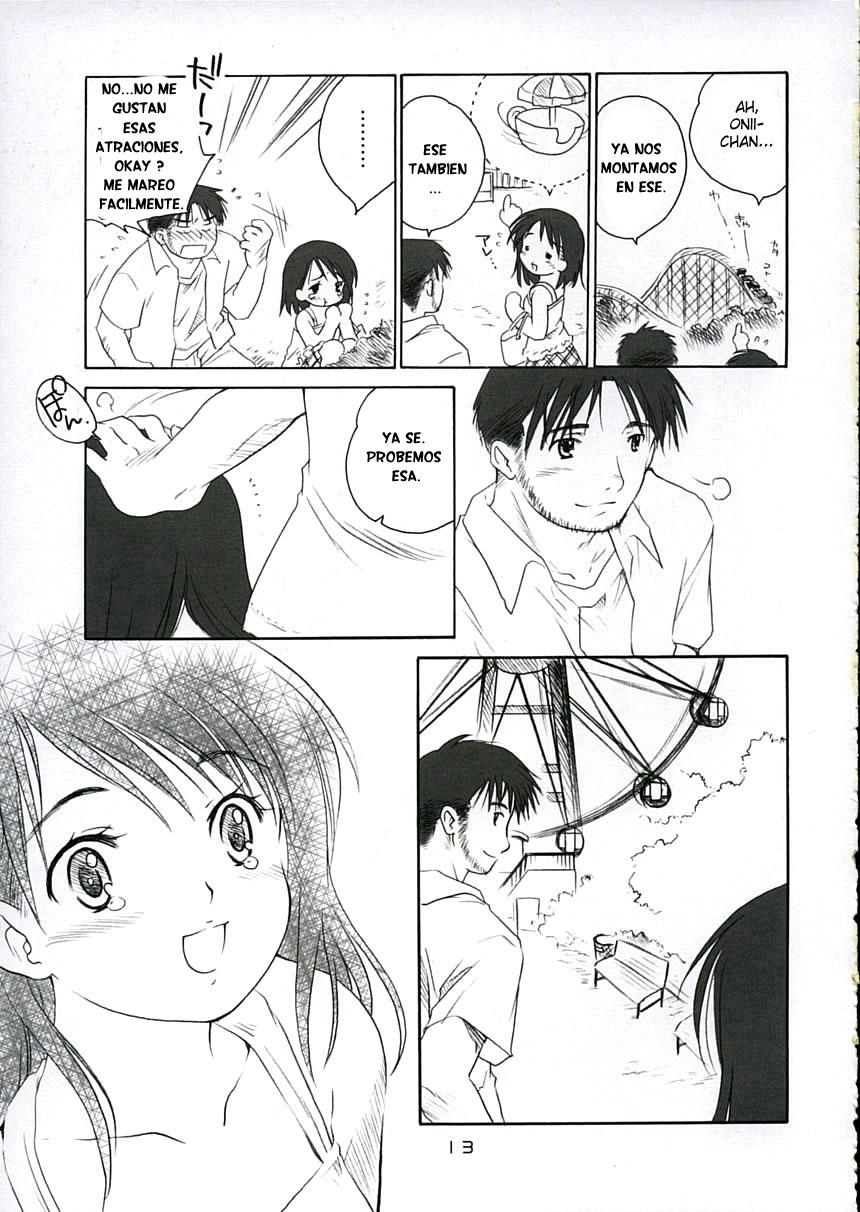 Koi ni Fuku Kaze 2 "nanoka" page 12 full
