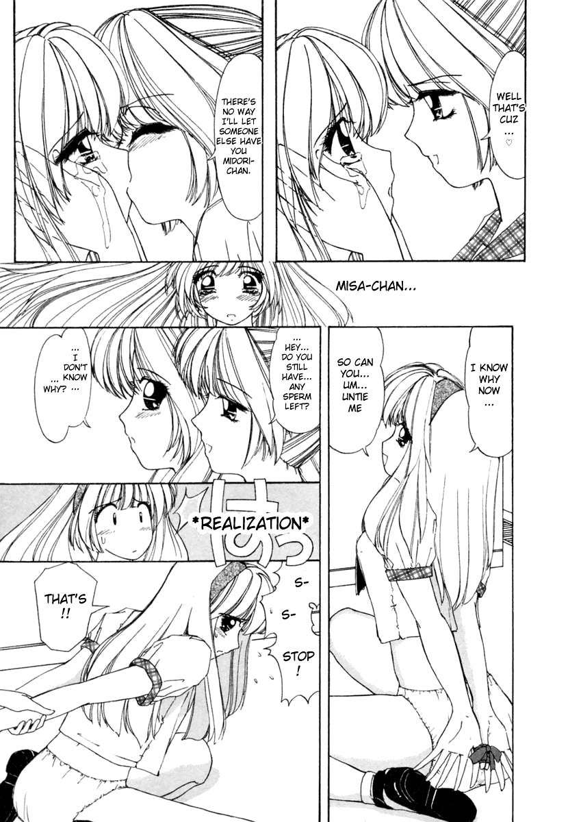 Bishoujo Boy | The Pretty Girl-Boy page 11 full