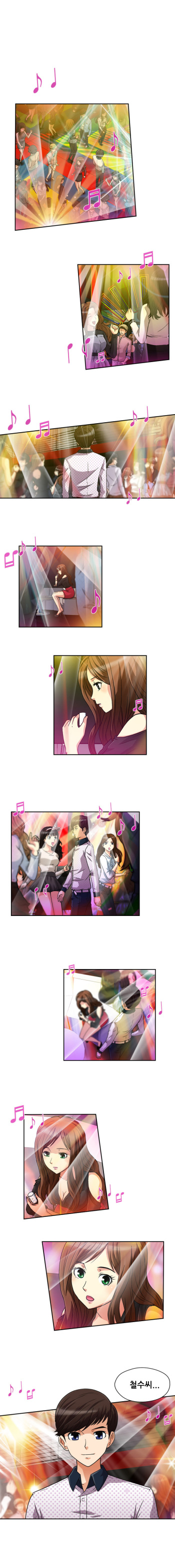 Game of Life Ch.0-8 cover