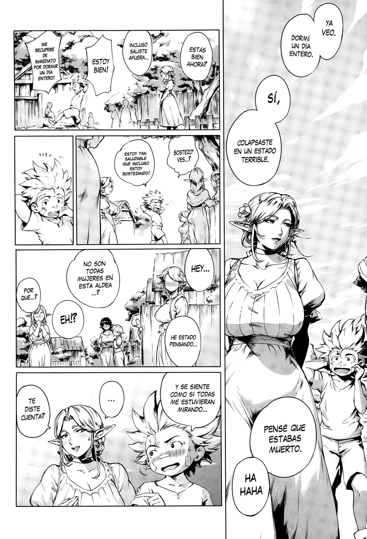 Koko ga Tanetsuke Frontier 1-2 | Esta es la Frontera del Apareamiento! 1-2 page 5 full