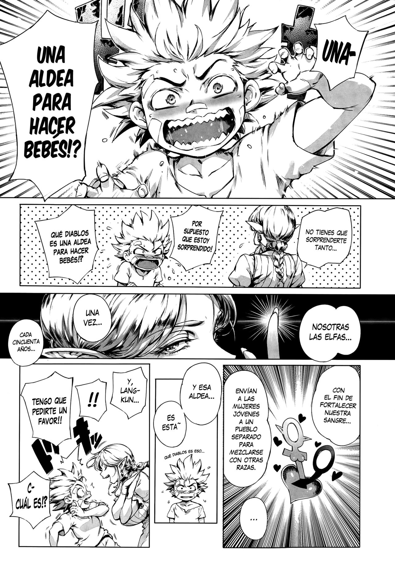 Koko ga Tanetsuke Frontier 1-2 | Esta es la Frontera del Apareamiento! 1-2 page 6 full