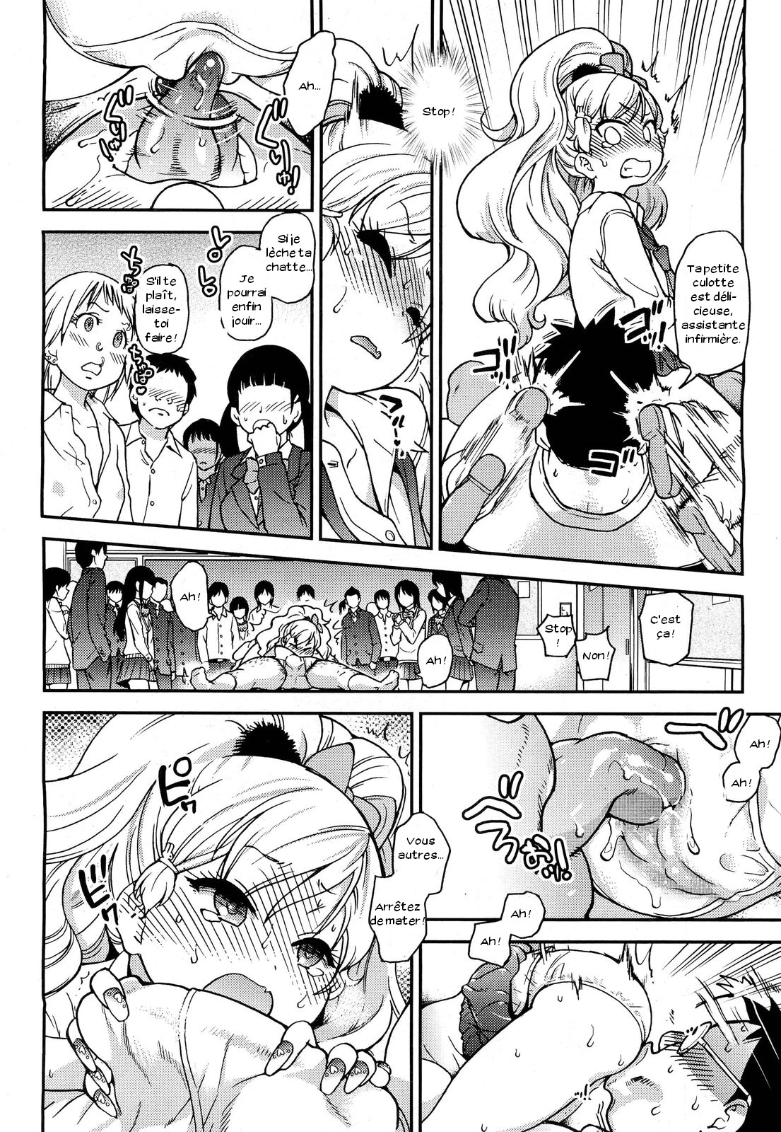 Hokeniin Survival page 12 full