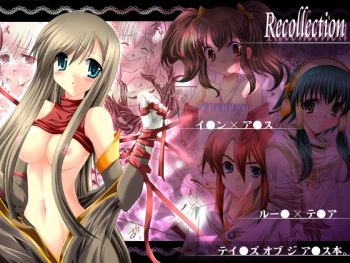 [ARC (Tamagawa Yukimaru)] Recollection (Tales of the Abyss) [Digital] cover