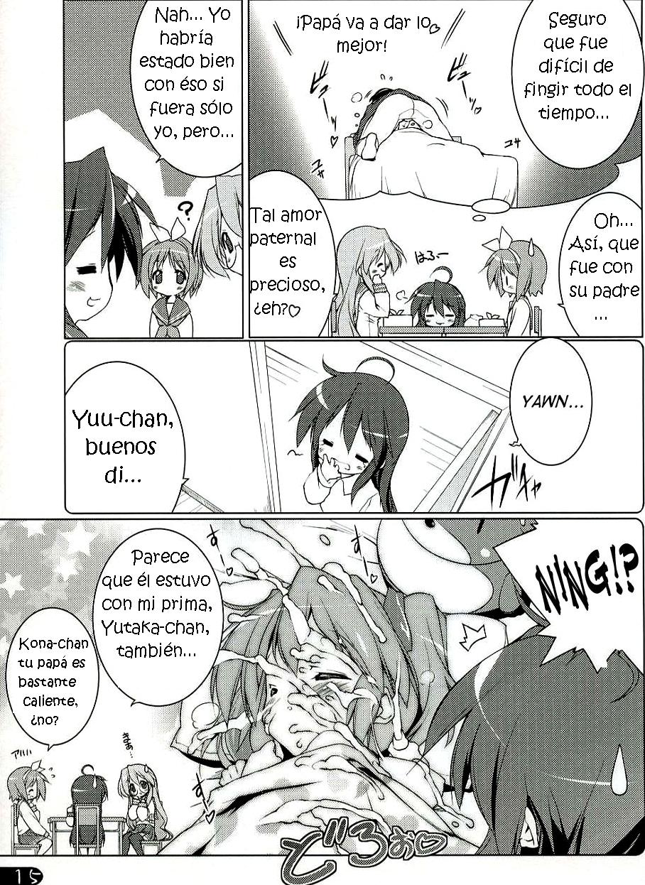 Cream Cornet Shoukougun | Cream Korone Syndrome page 12 full