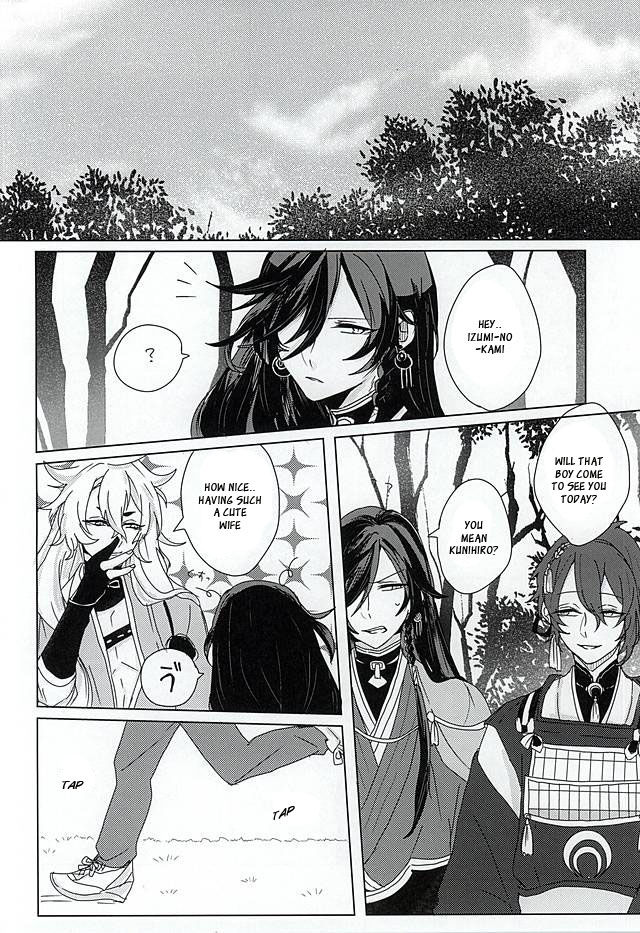 'Kane-san' Kinshirei!! page 7 full