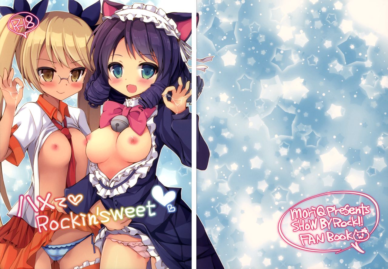 Hamete Rockin'sweet page 3 full