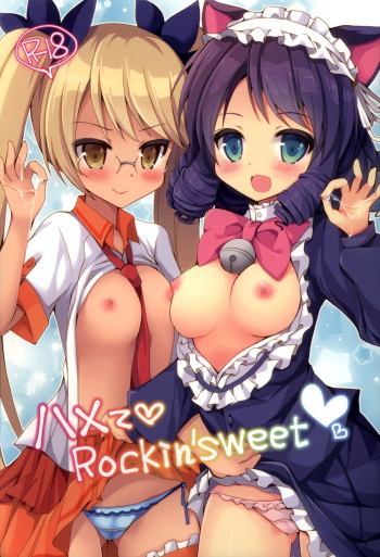 (C88) [moriQ (Mori Airi)] Hamete Rockin'sweet (SHOW BY ROCK!!) [Korean] [팀 아동복지부] cover